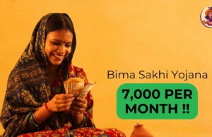 All About LIC’s Bima Sakhi Yojana: 7,000 per month !! Bima Sakhi Yojana :7,000 per month !!