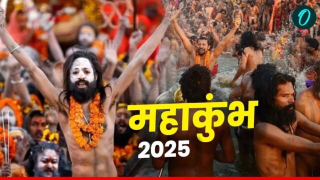 Ultimate Guide for Foreign Tourists: Maha Kumbh 2025 in India mahakumbh 2025